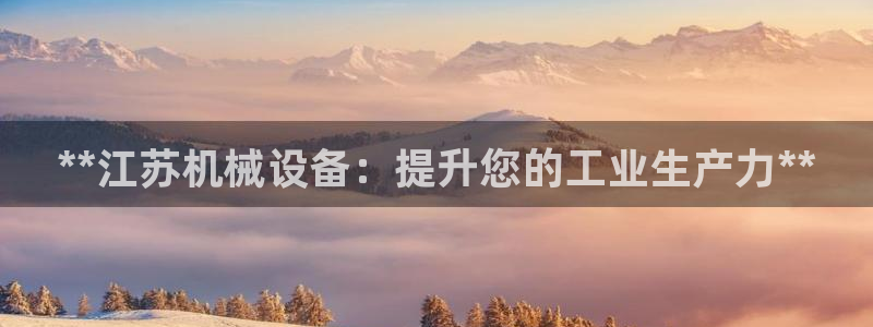 j9官网登录入口