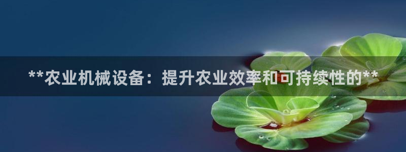 九游会在线登录