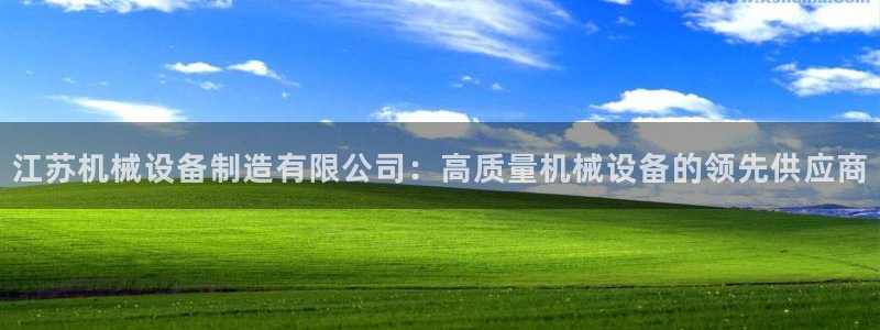 ag手游俱乐部