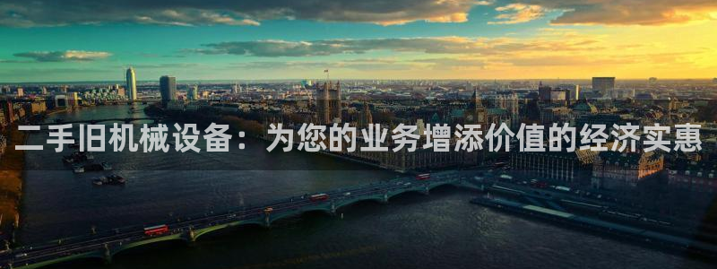 九游会官方网