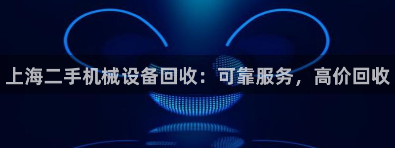 ag老队友
