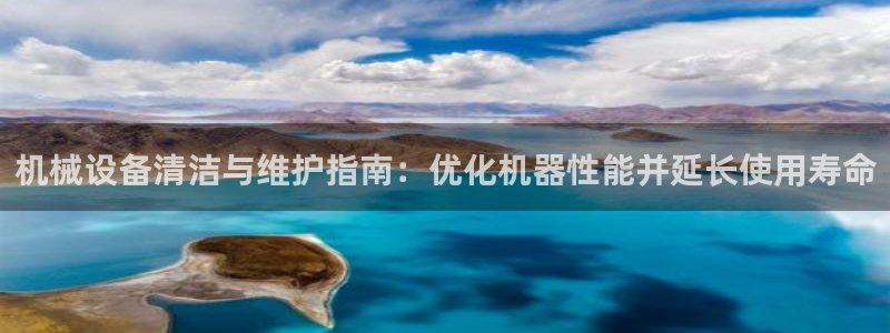 J9九游会旧版