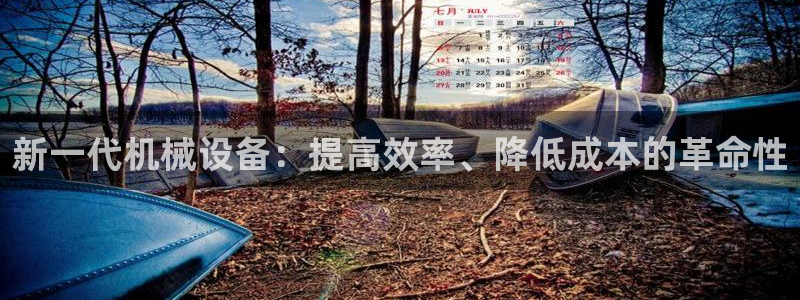 ag九游会微博