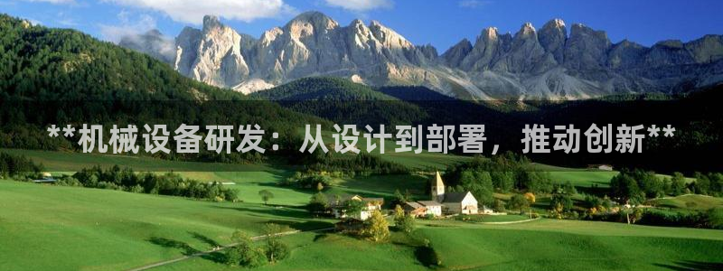 九游会俱乐部