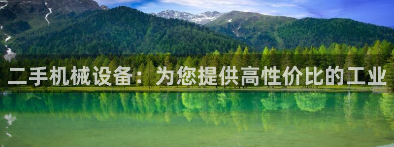 九游会上不去了