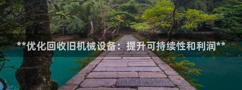j9九游会首页入口试
