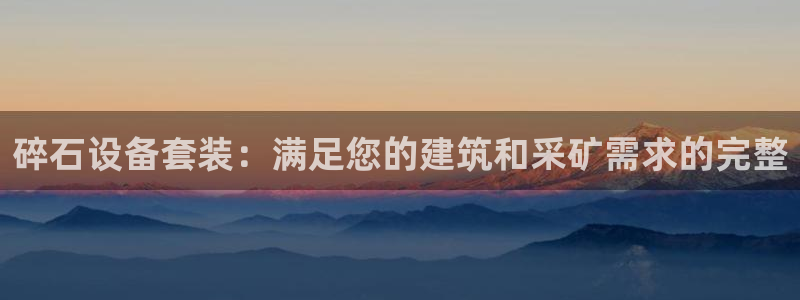 九游会老哥必备的交流社区