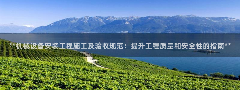 九游J9官方网站