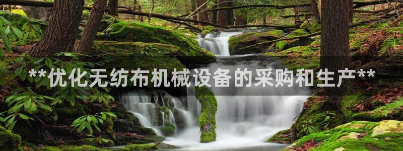 九游会网址登陆