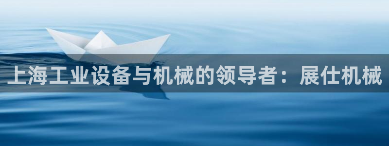 九游会网址登录不上