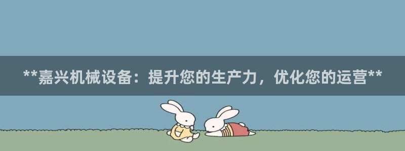 九游会怎么提币