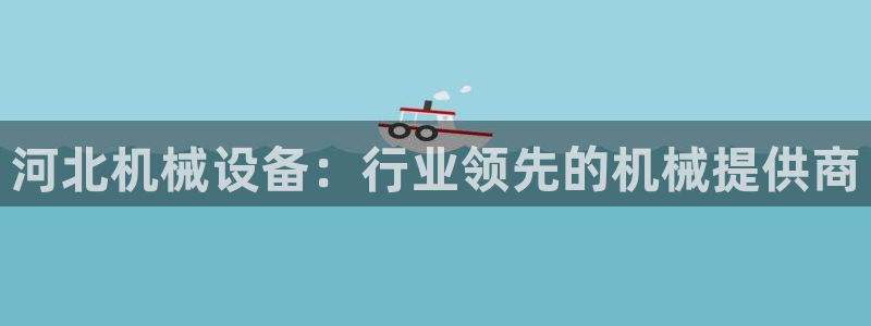 J9九游会能退款吗