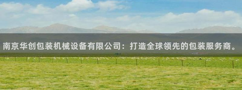 九游会老哥必备的俱乐部交流区