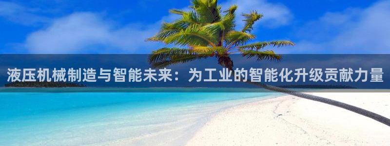 j9九游会老哥俱乐部成员