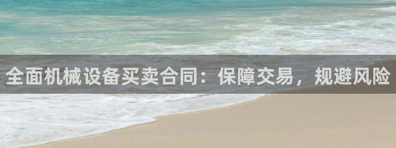 j9九游会老哥俱乐部是干啥的