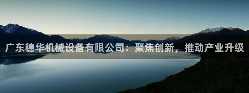 九游会网址多少