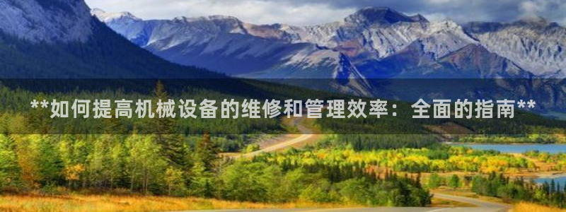 j9九游会官方网站国际怎么样