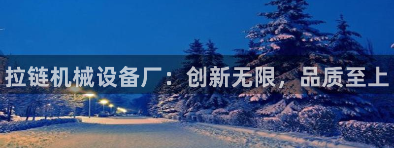 j9九游会不出款