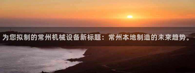 j9九游会网址是什么