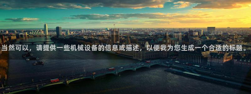 ag老帅百度百科